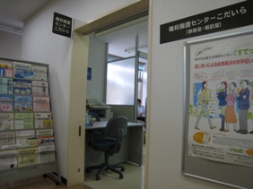 �����ʸ�󥿡���������