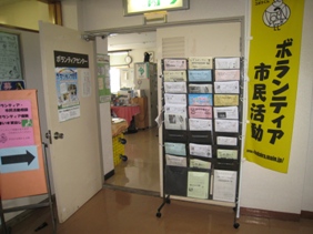 ��������ܥ��ƥ������󥿡�