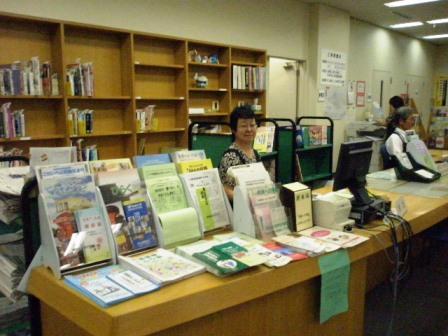 �����󥿡�